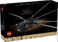 Lego 10327 - Icons - Dune Atreides Royal Ornithopter