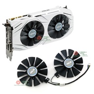 Graphics Card Radiator ASUS/ASUS GTX1070 GTX1060 8GB DUAL Graphics Card Cooling Fan PLD09210S12HH