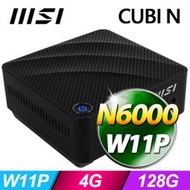 CUBI N JSL-075TW 四核Win11P迷你電腦