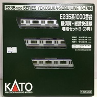 KATO N-GAUGE 10-1704 E235-1000 SERIES YOKOSUKA-SOBU LINE E235系1000番台 橫須賀 総武快速線 增結 4輛 PRECISION RAILR