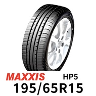 瑪吉斯 HP5 195-65R15 輪胎 MAXXIS