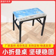 Outdoor Foldable Table Exhibition Activity Table Metal Exhibition Table Foldable Dormitory Table Sta
