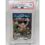 PSA 9 2022 SUPER DRAGON BALL HEROES SON GOKU SHOUNENKI UGM5-ASEC 12TH ANNIVERSARY