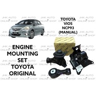 TOYOTA VIOS NCP93 (MANUAL) ENGINE MOUNTING SET 100%ORIGINAL