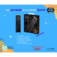 SSD Card WD 250GB M.2 4.0 NVMe (SN770)