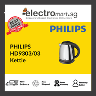 PHILIPS HD9303/03 Kettle