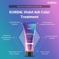 KUNDAL Violet Ash Color Treatment - Pear & Freesia 150ml