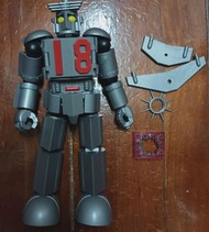 World Scope  大鐵人18 daitetsujin 18