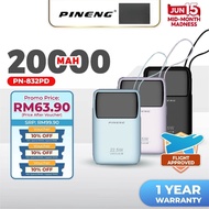 Pineng PN-832PD 22.5W 20000mAh Powerbank Built-in Cable Fast Charging Pineng Powerbank 20000mAh