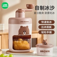 Household Stall Ice Breaker Ice Breaker Hand-Cranked Ice Breaker Ice Breaker Small Ice Shaver Hail S