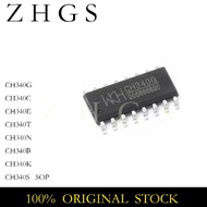 5PCS New CH340G CH340C CH340E CH340T CH340N CH340B CH340K CH340S CH340 SOP-16 SOP-8 IC Chip USB to S