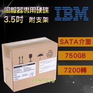 Box Boxed IBM 43W7579 FC 750GB 7.2K SATA 3.5 Inch X34/X35/X365 Server Hard Drive