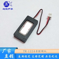 Small Size Tablet AI Smart Reading Pen Speaker