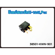 Starter Relay Click125i PCX150 38501-KWN-901 Genuine Center