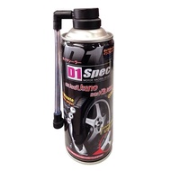 D1 Spec สเปรย์ปะยางและเติมลม รุ่น D1-1587 -
