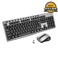 KB6600  帶數字鍵區無線鍵盤滑鼠 無線USB接口鍵鼠裝 10鍵鍵盤