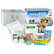 Jiabao Health Care Box (Real Box-Containing Contents) [Medical Health Life Home]