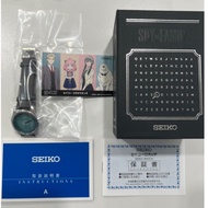 Limited Edition Seiko SPY x FAMILY watch