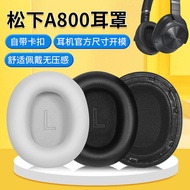 Suitable for Technics Panasonic EAH-A800 Earphone Case a800 Earmuffs Head-Mounted Sponge Cover Repla