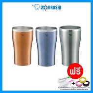 Zojirushi Tumbler แก้วน้ำสุญญากาศ แก้วกาแฟ  แก้วน้ำดื่มเบียร์ แก้วน้ำสแตนเลส แก้วน้ำเก็บอุณภูมิ ยี่ห้อโซจิรูชิญี่ปุ่นเท้100% (ฝาแถมหมด)