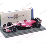 F1 Racing Model 1: 43 SPARK Little Red Bull VCARB02 Hajar Miami Station Pink Bull Special Painting C