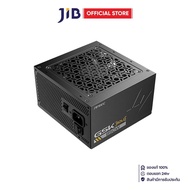 POWER SUPPLY (อุปกรณ์จ่ายไฟ) ANTEC GSK850 V2 - 850W 80 PLUS GOLD ATX BLACK