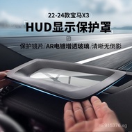 Protective Cover Modification Compatible X3Bmw22-24ix3HUD BMW Interior Accessories Protective Cover 