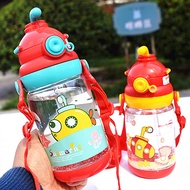 Water bottle for children going to school - Water bottle with straw
