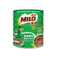 MILO 美祿 經典原味巧克力麥芽飲品  1.35kg  1罐