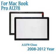 A1278 Glass For Macbook Pro Retina Unibody 13" A1278 Front LCD Screen Glass With Sticker MB466 MB467