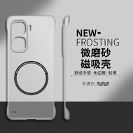 Suitable for iqooneo10 Phone Case neo9 Translucent Magnetic Pro Frameless neo9sPro+Hard Case neo8 Hi