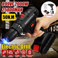 3 in 1 2000W 50N.m Cordless Electric Screwdriver Drill Hammer Variable Speed Cordless Impact Drill with 2 Batteries