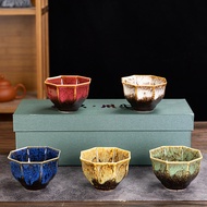 Master Cup Tea Cup Set Touch People Drinking Tea Cup Set Jianzhan Tea Cup Five Elements Tea Cup Set 