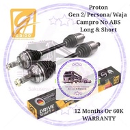 Gaido X-Series Drive Shaft Premium -  Proton Gen 2 / Persona / Waja Campro No ABS