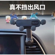 Hd-99 HPPRO 360 CARHOLDER