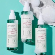 Research Boutique Exfoliating Cleansing Preferred axis-y Face Weak Acid 8daily See Anshu Facial Clea