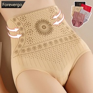 FOREVERGO Women Slimming Butt Lifter Underwear High Waist Flat Belly Shaping Panties Underpants Seam