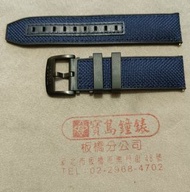 拍賣 9.9新 Tissot seastar 2000 原廠橡膠錶帶 藍色 台北面交！