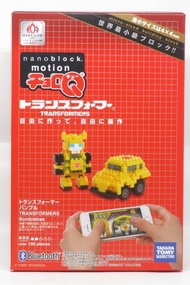 全新 日版 Takara Tomy Choro Q Nanoblock Motion 變型金剛 大黃蜂 Transfomers Bumblebee