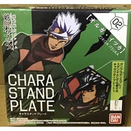BANDAI Mobile Suit 02 SHARA STAND PLATE (0205144)