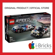 V8 Lego Speed Champions 76922 M4 GT3 &bmw M Hybrid V8bmw