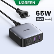 【GaN】UGREEN PD 65W 4-Port  Desktop Smart Fast Charger Type-C Simultaneous Power Supply Multiple Port