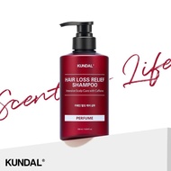 [KUNDAL] Scalp Care Caffeine Shampoo
