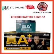 NO SHIPPING SABAH SARAWAKChilWee Electric Bicycle Motor Battery E-Bike 6-DZF-12