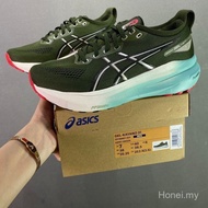 2026 Gel Kayano 31 Shock Absorbing Men And Women Running Shoes 0B6E TQGT OKGU