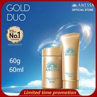 ANESSA Perfect UV Sunscreen Sunscreen spray+Sunscreen SPF50+PA++(applicable to all skin types) 60g-6