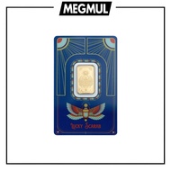PAMP Suisse 5g 999.9 Gold Bar (Lucky Scarab) Special Edition Suisse Gold Bar