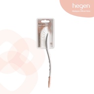 Hegen Bottle Brush & Teat Cleaner