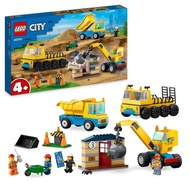 【LEGO 樂高】磚星球〡60391 城市系列 工程卡車和拆除起重機 Construction Trucks and Wrecking Ball Cr