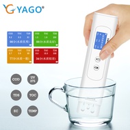 RCYAGO เครื่องทดสอบน้ำแบบ6 In 1เครื่องทดสอบตัวตรวจสอบคุณภาพน้ำและอุณหภูมิปลาค็อด EC เครื่องทดสอบน้ำด